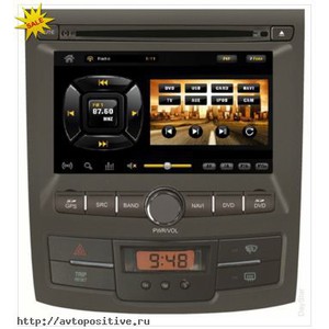 Штатное головное устройство DayStar DS-7074HD для Ssang Yong Actyon с навигацией