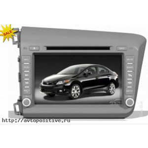 Штатное головное устройство DayStar DS-7072HD для Honda Civic 2012 с GPS навигацией