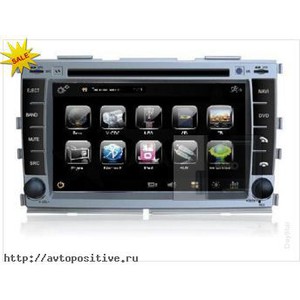 Штатное головное устройство DayStar DS-7006HD для Kia Cerato -2012 с GPS навигацией