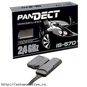 Pandect IS-570