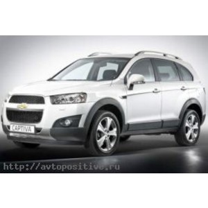 Mul-t-lock механический замок (блокиратор) КПП для Chevrolet Captiva c установкой