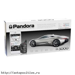 Pandora 5000 New с установкой!