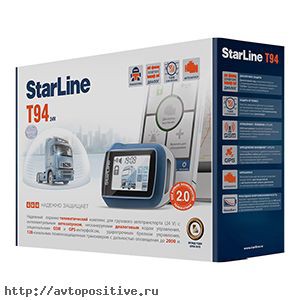 StarLine T94