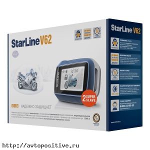 StarLine Moto V62