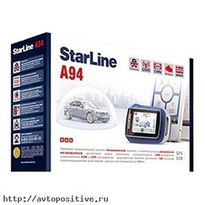 StarLine A94 GSM