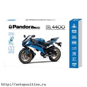 Pandora Moto DXL 4400