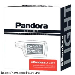 Pandora LX 3297