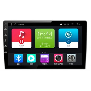 Головное устройство на Android 7.1 для Toyota Land Cruiser 200 10.2015+